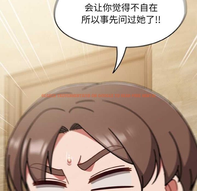 查看漫画熱情拳擊館 - 第45話 - tymanga.com中的3910917图片 查看漫画熱情拳擊館 - 第45話 - tymanga.com中的3910917图片