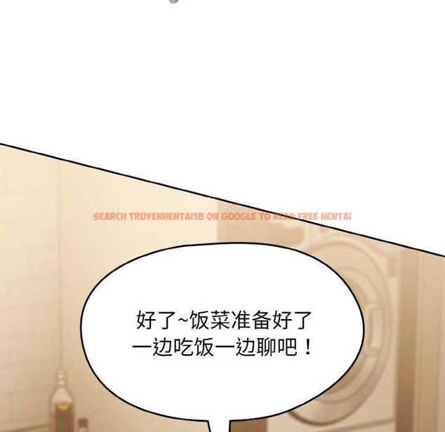 查看漫画熱情拳擊館 - 第45話 - tymanga.com中的3910919图片 查看漫画熱情拳擊館 - 第45話 - tymanga.com中的3910919图片