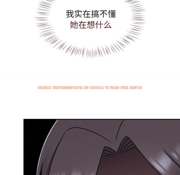 查看漫画熱情拳擊館 - 第45話 - tymanga.com中的3910924图片 查看漫画熱情拳擊館 - 第45話 - tymanga.com中的3910924图片