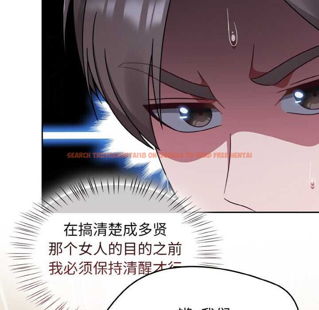 查看漫画熱情拳擊館 - 第45話 - tymanga.com中的3910925图片 查看漫画熱情拳擊館 - 第45話 - tymanga.com中的3910925图片