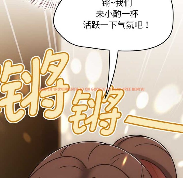 查看漫画熱情拳擊館 - 第45話 - tymanga.com中的3910926图片 查看漫画熱情拳擊館 - 第45話 - tymanga.com中的3910926图片