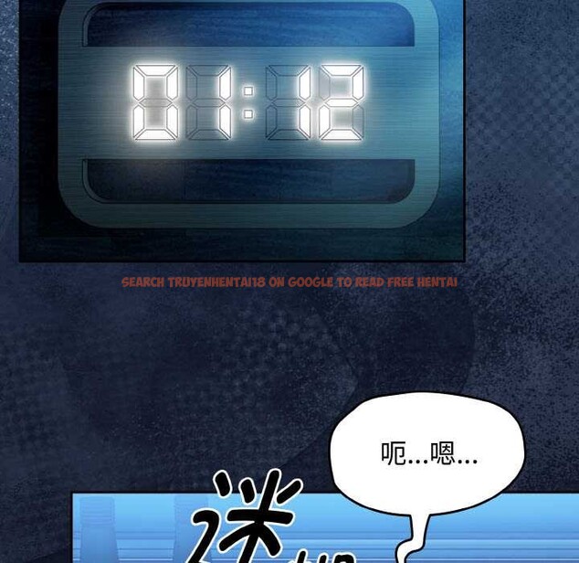 查看漫画熱情拳擊館 - 第45話 - tymanga.com中的3910931图片 查看漫画熱情拳擊館 - 第45話 - tymanga.com中的3910931图片