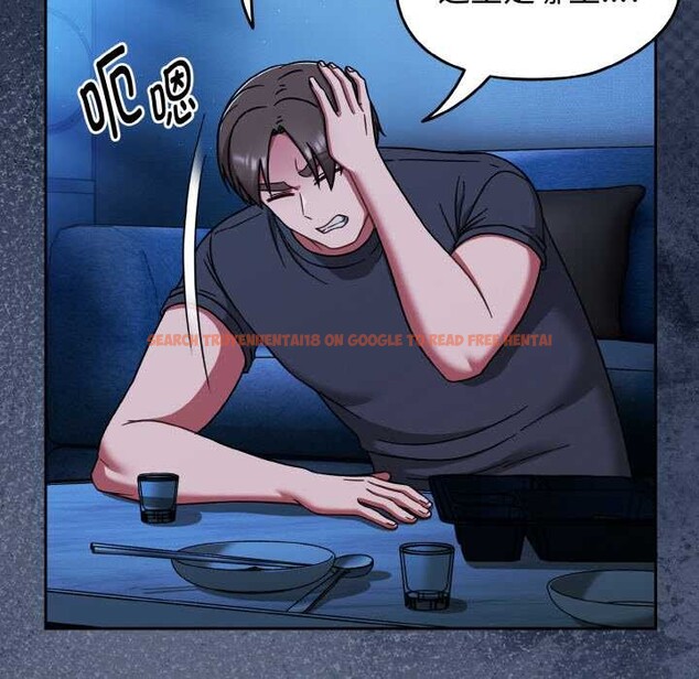 查看漫画熱情拳擊館 - 第45話 - tymanga.com中的3910934图片 查看漫画熱情拳擊館 - 第45話 - tymanga.com中的3910934图片