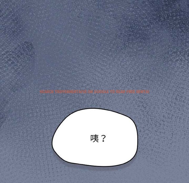 查看漫画熱情拳擊館 - 第45話 - tymanga.com中的3910935图片 查看漫画熱情拳擊館 - 第45話 - tymanga.com中的3910935图片