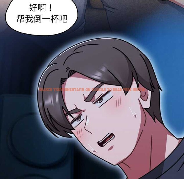 查看漫画熱情拳擊館 - 第45話 - tymanga.com中的3910940图片 查看漫画熱情拳擊館 - 第45話 - tymanga.com中的3910940图片