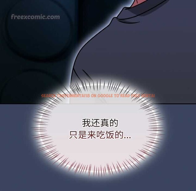 查看漫画熱情拳擊館 - 第45話 - tymanga.com中的3910941图片 查看漫画熱情拳擊館 - 第45話 - tymanga.com中的3910941图片