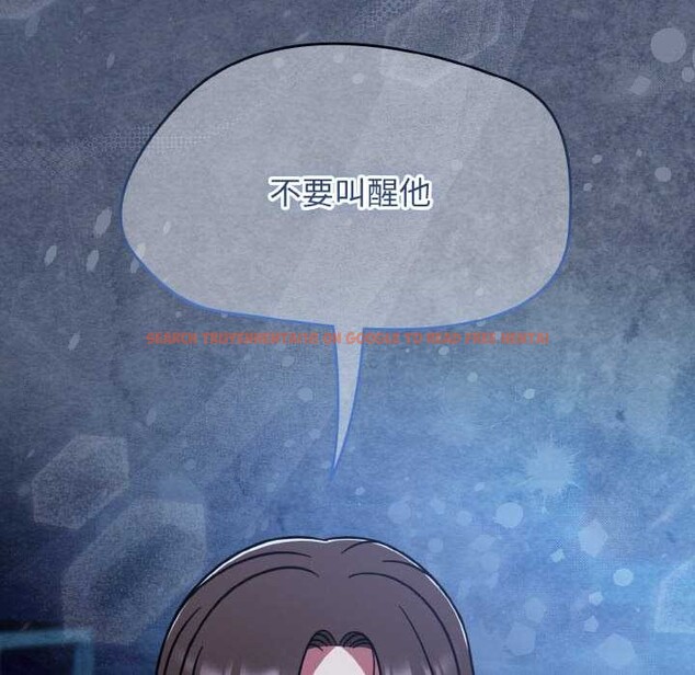 查看漫画熱情拳擊館 - 第45話 - tymanga.com中的3910946图片 查看漫画熱情拳擊館 - 第45話 - tymanga.com中的3910946图片