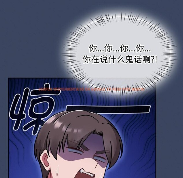 查看漫画熱情拳擊館 - 第46話 - tymanga.com中的3933817图片