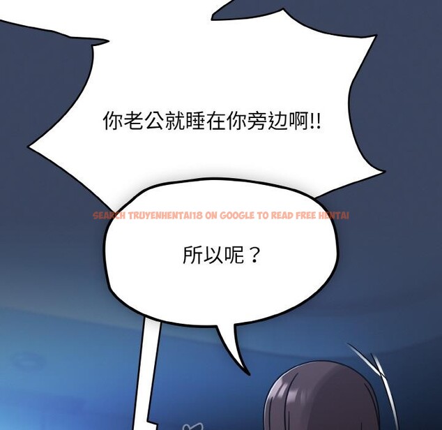 查看漫画熱情拳擊館 - 第46話 - tymanga.com中的3933819图片