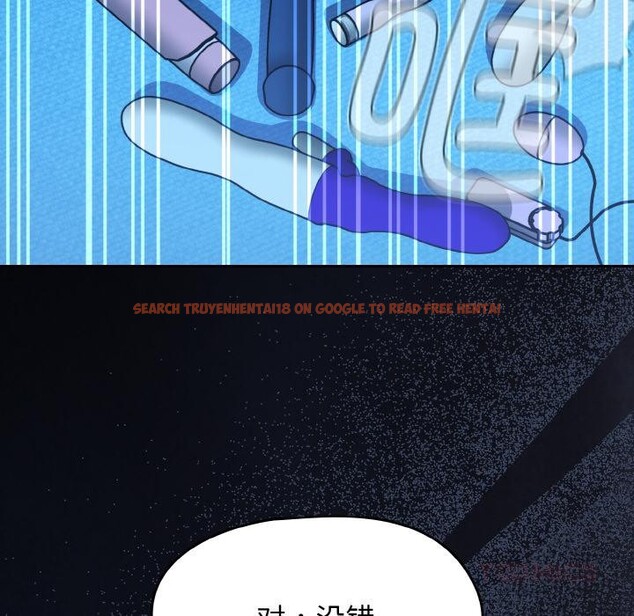 查看漫画熱情拳擊館 - 第46話 - tymanga.com中的3933842图片