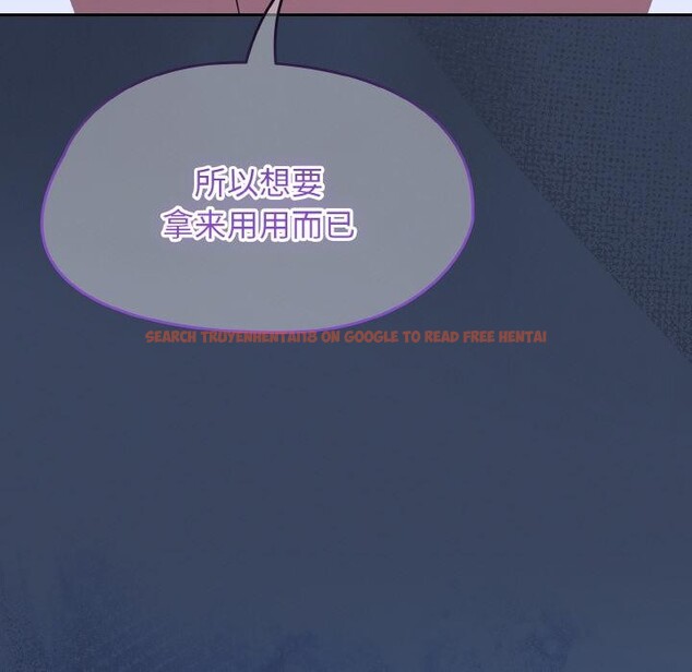 查看漫画熱情拳擊館 - 第46話 - tymanga.com中的3933846图片