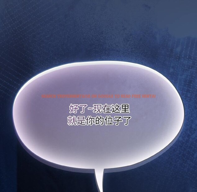 查看漫画熱情拳擊館 - 第46話 - tymanga.com中的3933847图片