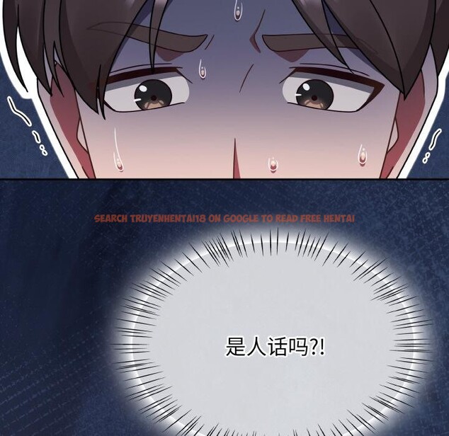 查看漫画熱情拳擊館 - 第46話 - tymanga.com中的3933852图片