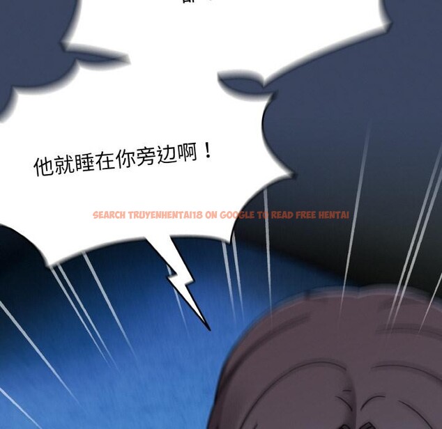 查看漫画熱情拳擊館 - 第46話 - tymanga.com中的3933857图片