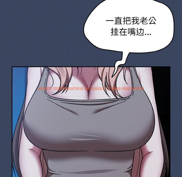 查看漫画熱情拳擊館 - 第46話 - tymanga.com中的3933860图片