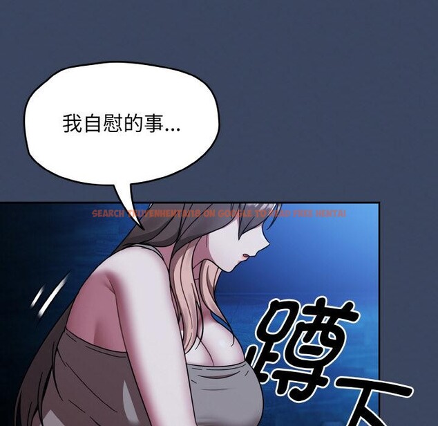 查看漫画熱情拳擊館 - 第46話 - tymanga.com中的3933862图片