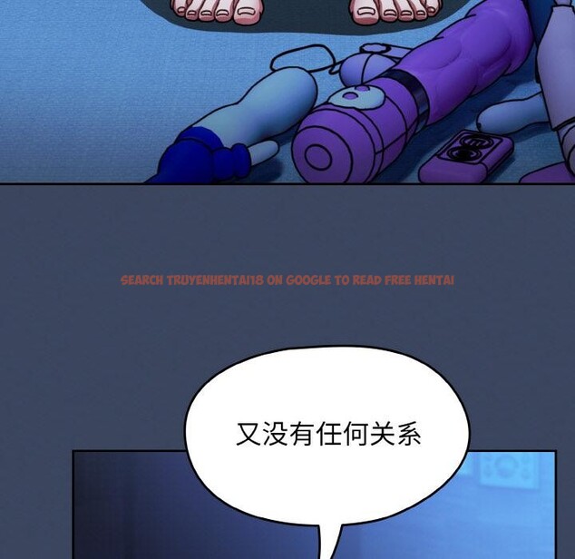 查看漫画熱情拳擊館 - 第46話 - tymanga.com中的3933866图片