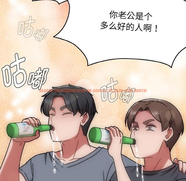 查看漫画熱情拳擊館 - 第46話 - tymanga.com中的3933869图片