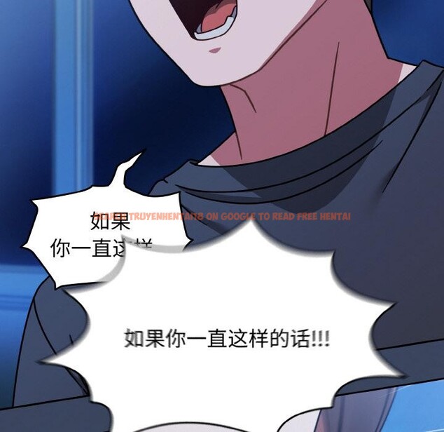 查看漫画熱情拳擊館 - 第46話 - tymanga.com中的3933872图片