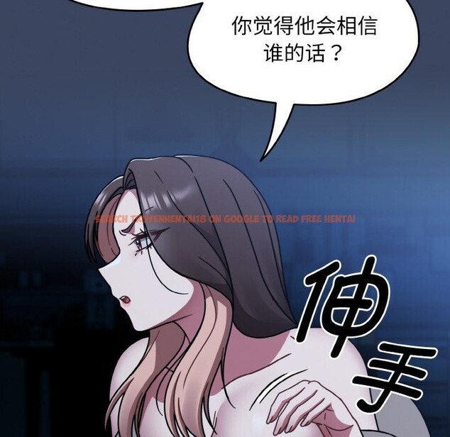 查看漫画熱情拳擊館 - 第46話 - tymanga.com中的3933875图片