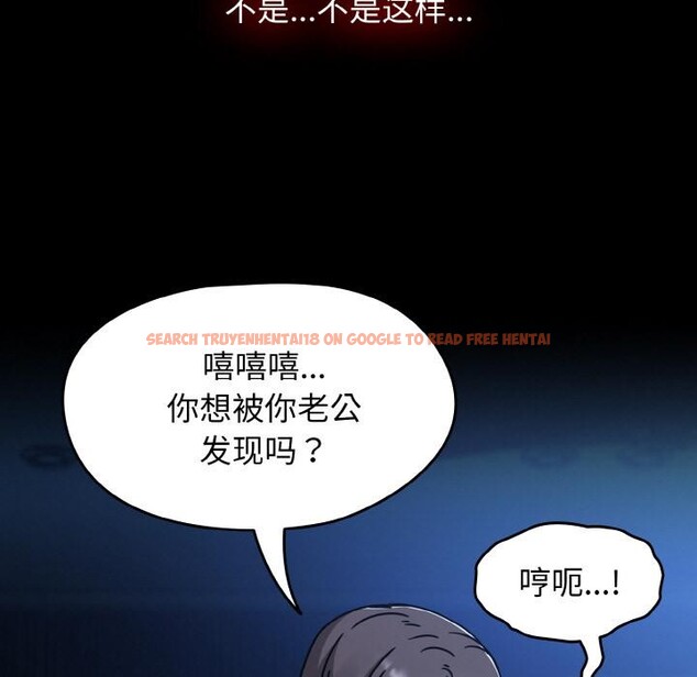 查看漫画熱情拳擊館 - 第46話 - tymanga.com中的3933879图片