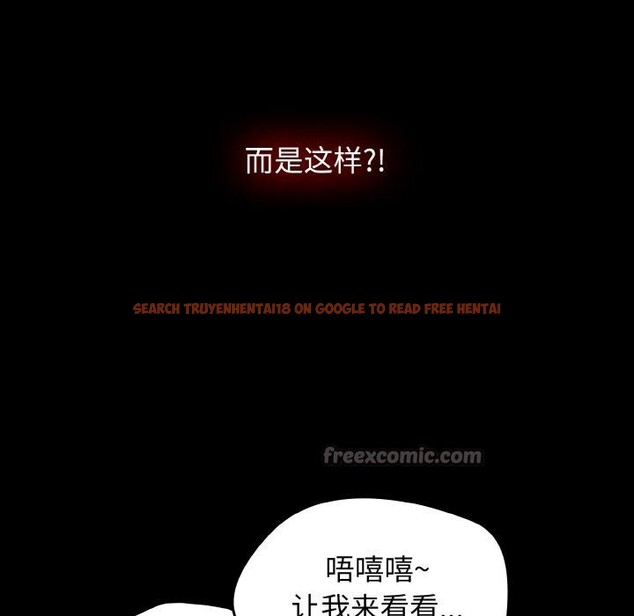 查看漫画熱情拳擊館 - 第46話 - tymanga.com中的3933882图片