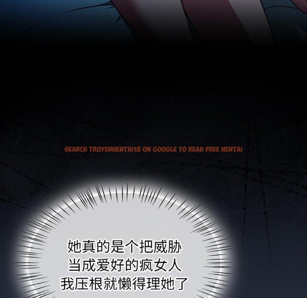 查看漫画熱情拳擊館 - 第46話 - tymanga.com中的3933885图片