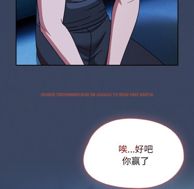 查看漫画熱情拳擊館 - 第46話 - tymanga.com中的3933887图片