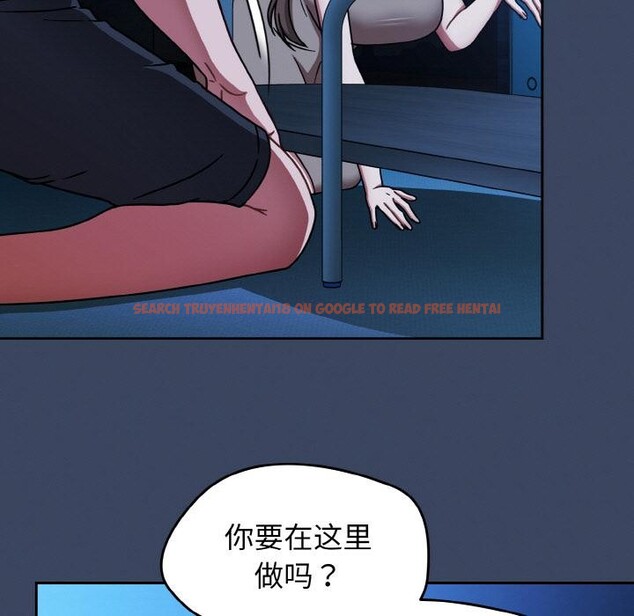 查看漫画熱情拳擊館 - 第46話 - tymanga.com中的3933893图片