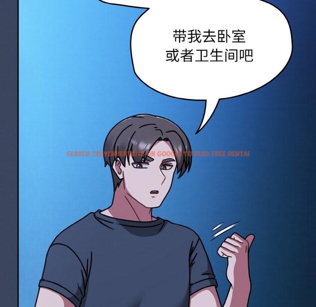 查看漫画熱情拳擊館 - 第46話 - tymanga.com中的3933894图片