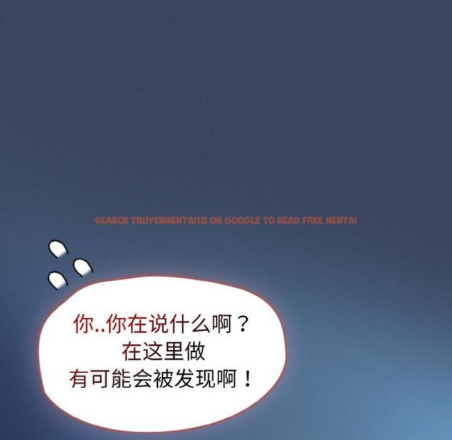 查看漫画熱情拳擊館 - 第46話 - tymanga.com中的3933901图片