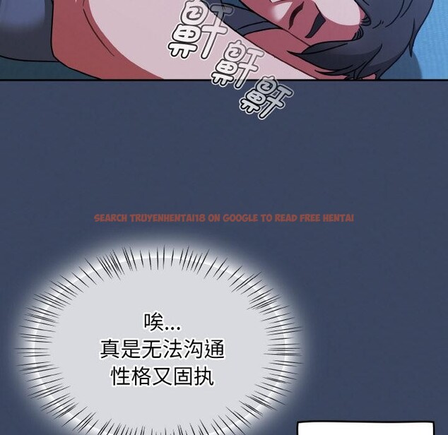 查看漫画熱情拳擊館 - 第46話 - tymanga.com中的3933904图片