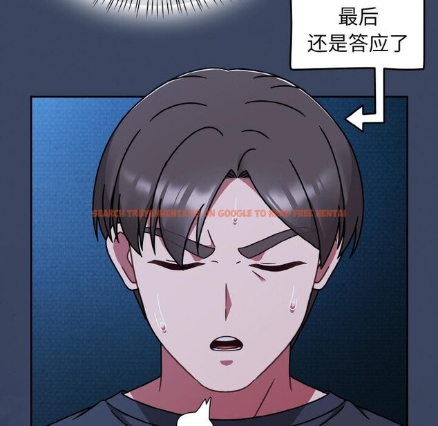 查看漫画熱情拳擊館 - 第46話 - tymanga.com中的3933905图片