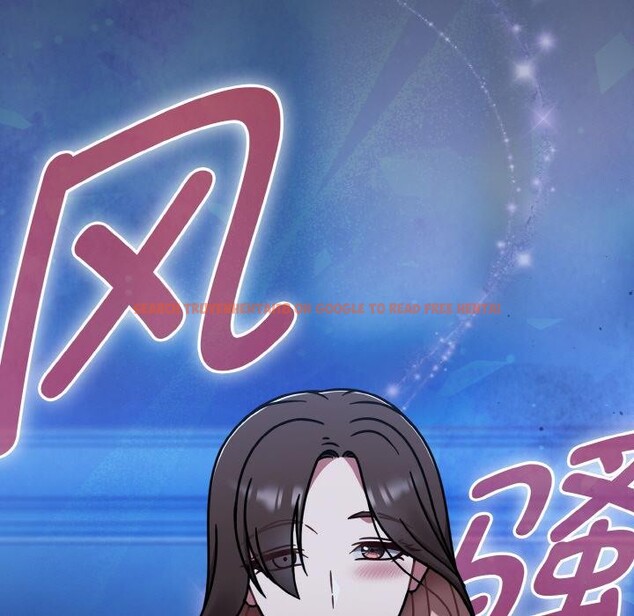 查看漫画熱情拳擊館 - 第46話 - tymanga.com中的3933907图片