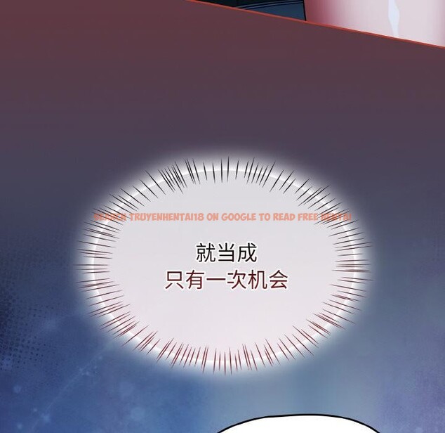 查看漫画熱情拳擊館 - 第46話 - tymanga.com中的3933913图片