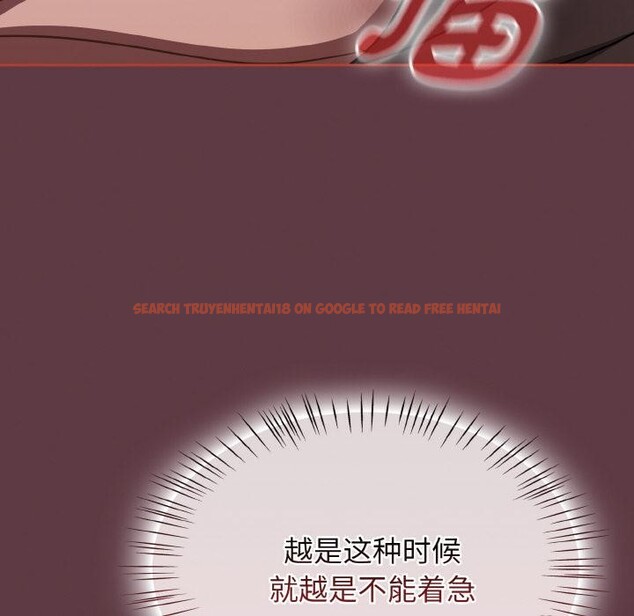 查看漫画熱情拳擊館 - 第46話 - tymanga.com中的3933922图片