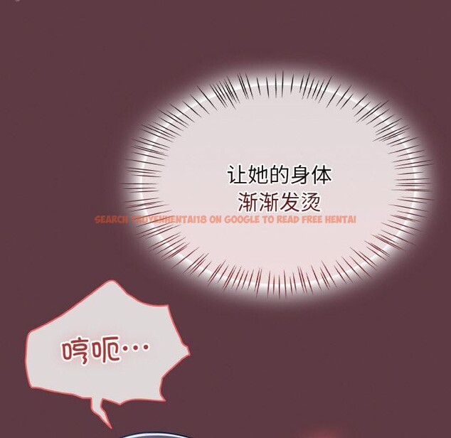 查看漫画熱情拳擊館 - 第46話 - tymanga.com中的3933928图片