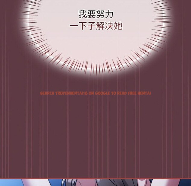 查看漫画熱情拳擊館 - 第46話 - tymanga.com中的3933940图片