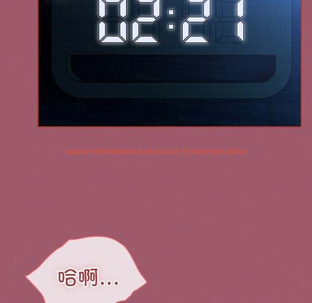 查看漫画熱情拳擊館 - 第46話 - tymanga.com中的3933968图片