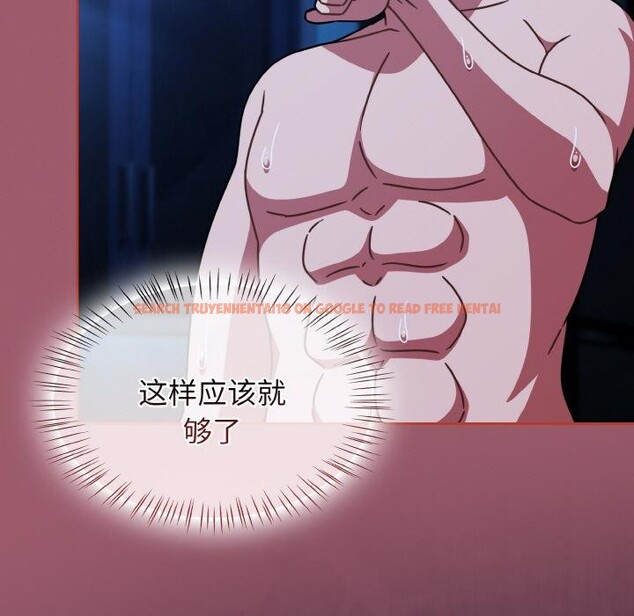 查看漫画熱情拳擊館 - 第46話 - tymanga.com中的3933971图片