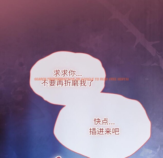 查看漫画熱情拳擊館 - 第46話 - tymanga.com中的3933972图片