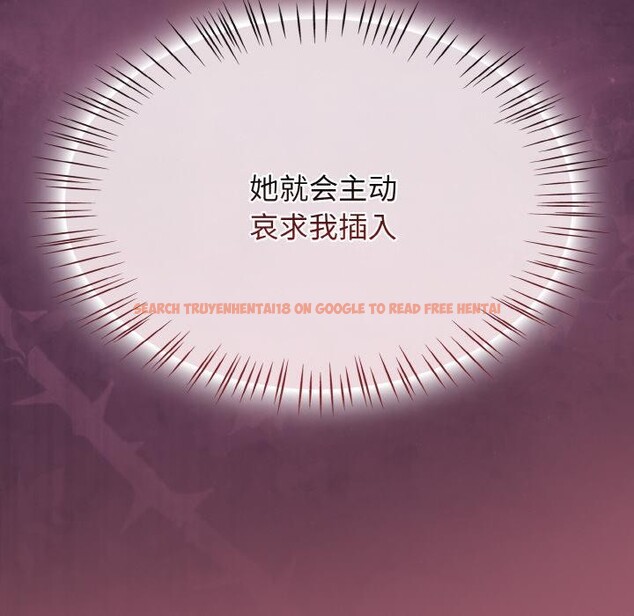 查看漫画熱情拳擊館 - 第46話 - tymanga.com中的3933976图片