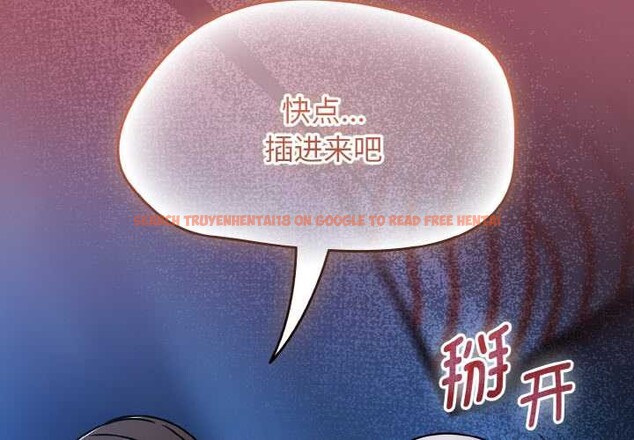 查看漫画熱情拳擊館 - 第47話 - tymanga.com中的3959667图片 查看漫画熱情拳擊館 - 第47話 - tymanga.com中的3959667图片