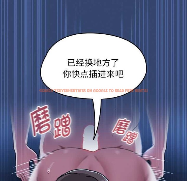 查看漫画熱情拳擊館 - 第47話 - tymanga.com中的3959680图片 查看漫画熱情拳擊館 - 第47話 - tymanga.com中的3959680图片