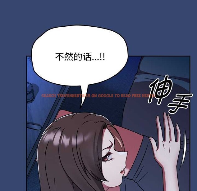 查看漫画熱情拳擊館 - 第47話 - tymanga.com中的3959691图片 查看漫画熱情拳擊館 - 第47話 - tymanga.com中的3959691图片