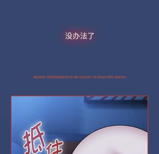 查看漫画熱情拳擊館 - 第47話 - tymanga.com中的3959695图片 查看漫画熱情拳擊館 - 第47話 - tymanga.com中的3959695图片