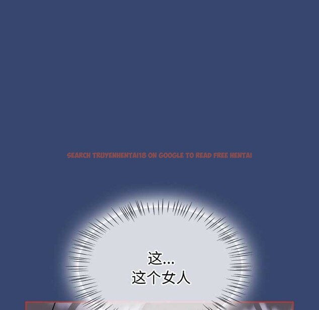 查看漫画熱情拳擊館 - 第47話 - tymanga.com中的3959728图片 查看漫画熱情拳擊館 - 第47話 - tymanga.com中的3959728图片