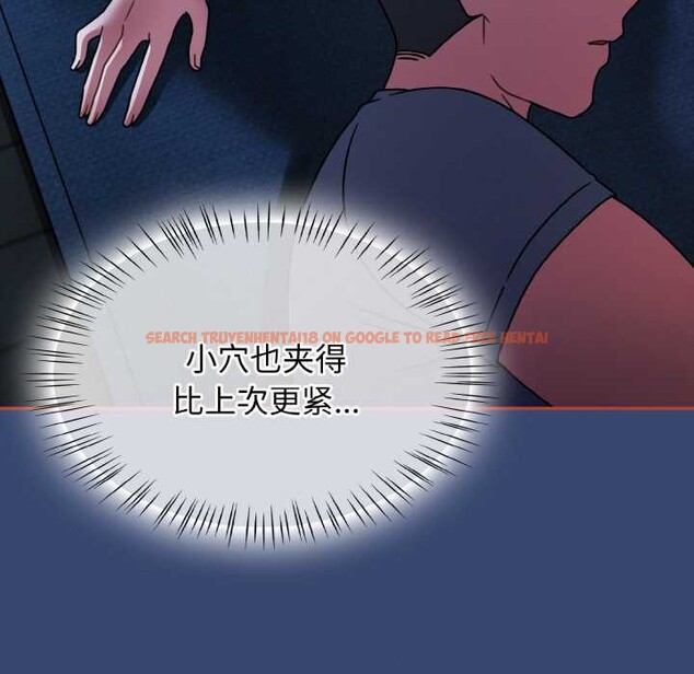 查看漫画熱情拳擊館 - 第47話 - tymanga.com中的3959732图片 查看漫画熱情拳擊館 - 第47話 - tymanga.com中的3959732图片