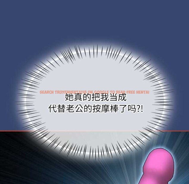 查看漫画熱情拳擊館 - 第47話 - tymanga.com中的3959733图片 查看漫画熱情拳擊館 - 第47話 - tymanga.com中的3959733图片