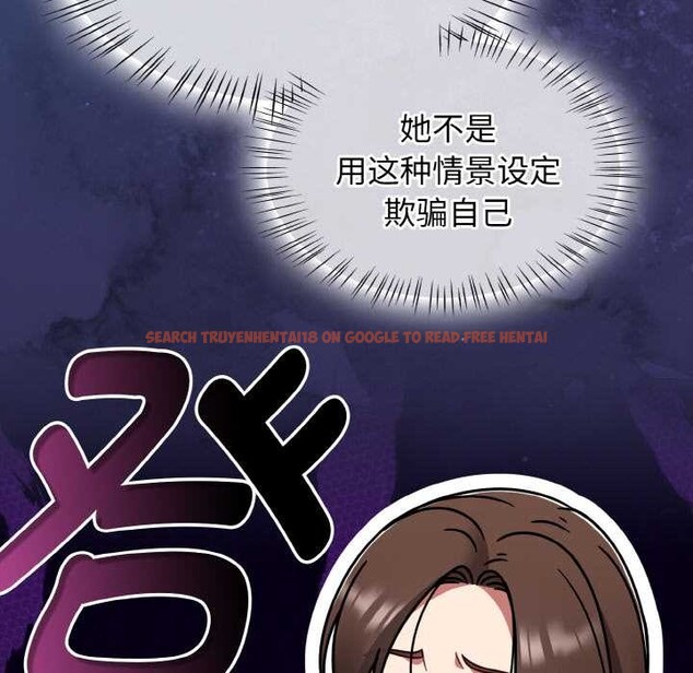 查看漫画熱情拳擊館 - 第47話 - tymanga.com中的3959737图片 查看漫画熱情拳擊館 - 第47話 - tymanga.com中的3959737图片